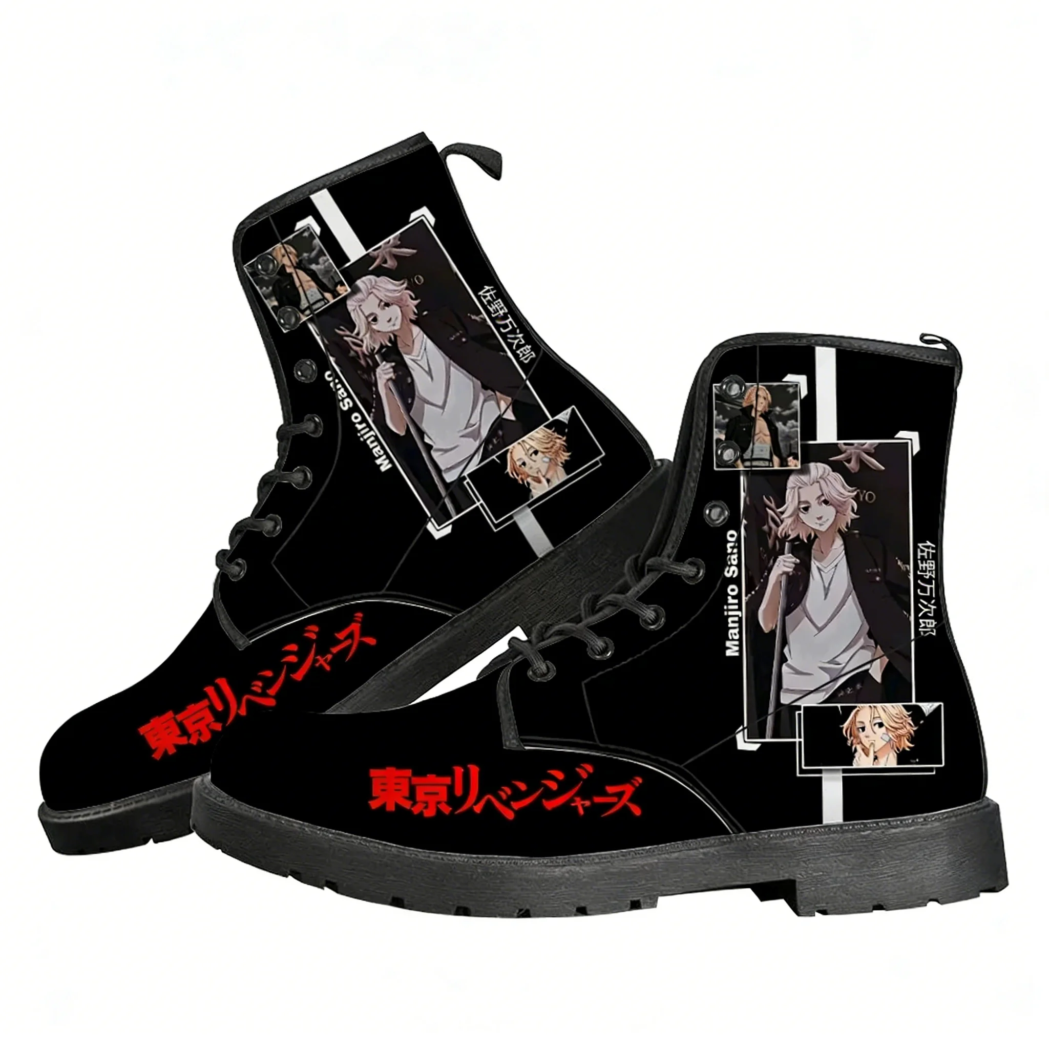 Outdoor Lighting Round - Scarpe Tokyo Revengers per Uomo, Donna