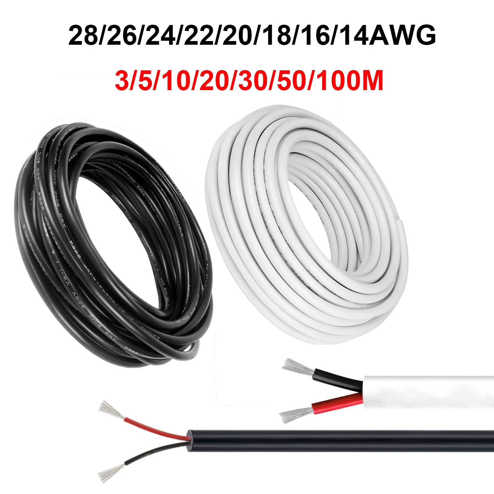 Outdoor Lighting Underground Wiring - Cavi automobilistici per auto 12V Cavo