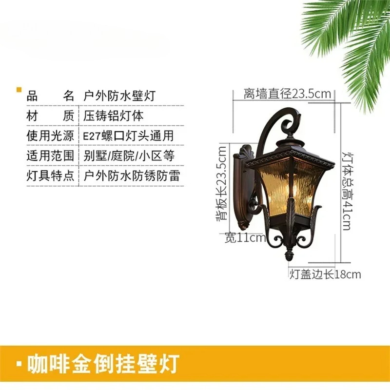 Lampada da Parete per Esterni  - Outdoor Lighting Wall Mount recensione e prezzo